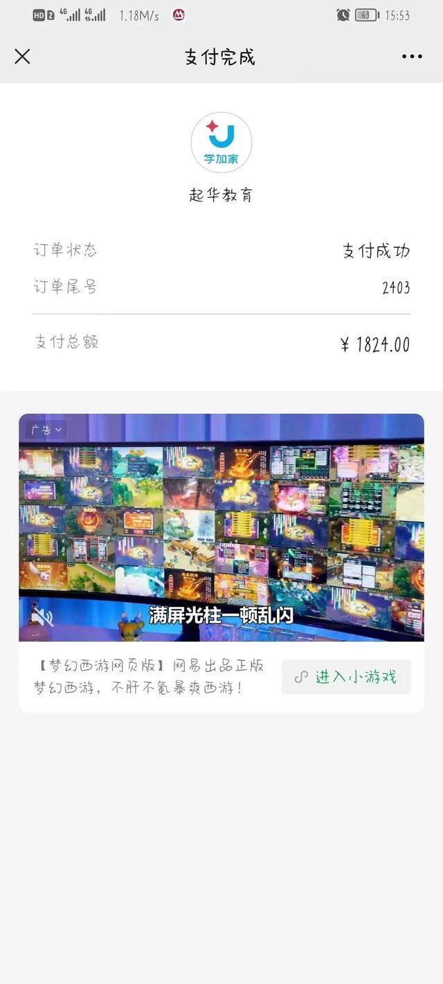 初中文凭想提高学历（初中学历怎么升大专？）