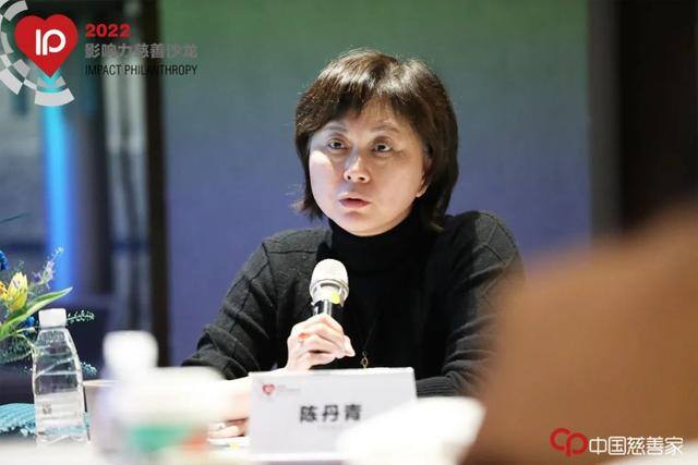 慈善基金会怎么赚钱（企业力量成为公益基金会事业和推进）