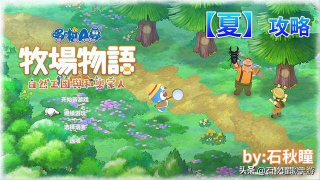 可以快速赚钱每天50元的游戏（《魔兽世界》夏季挖矿攻略）