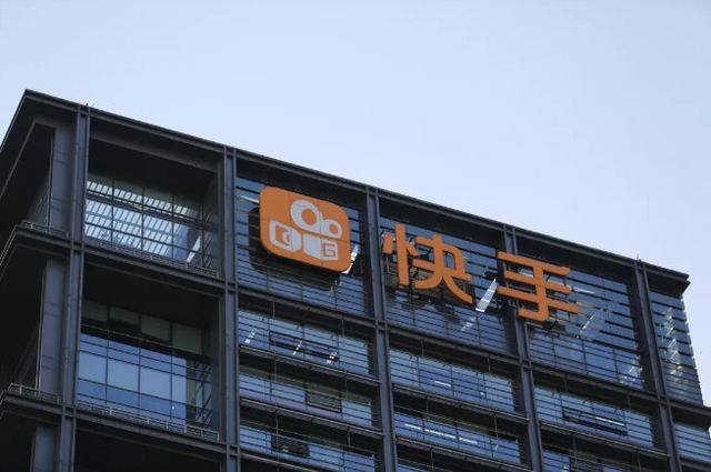 快手直播怎么赚钱（快手电商“娃娃”夫妻在2018年下半年还在努力）