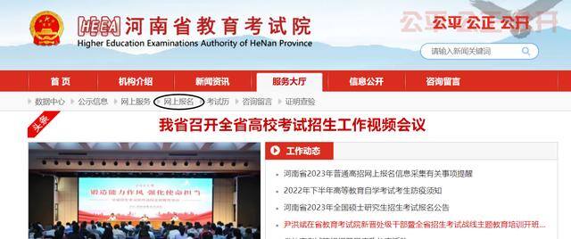 初中毕业生怎样提升学历（自考中专怎么报名）