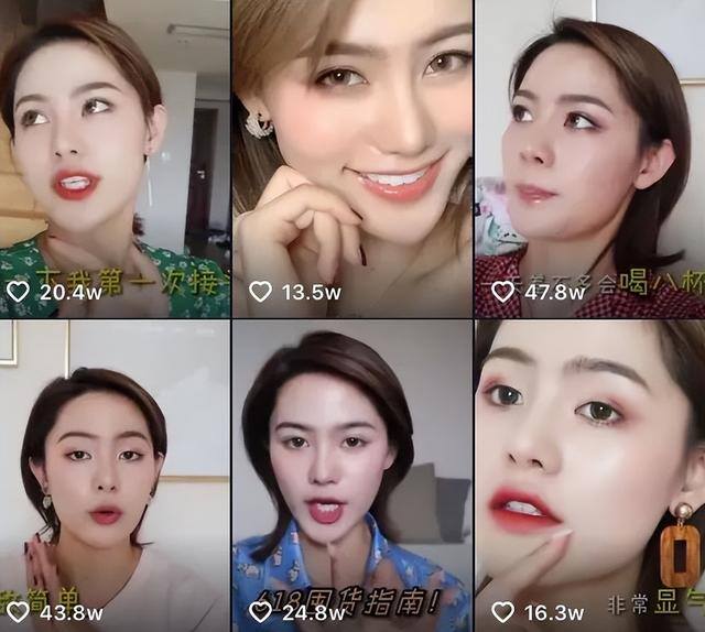 网红一个月能赚多少钱（某音网红月入百万，网友：这些网红真的是赚疯了）