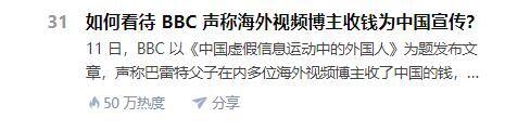 在知乎上怎么写文章赚钱（热点文写作技巧）