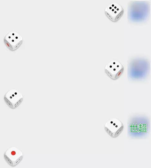 发财符图片（佛教协会的开光证）