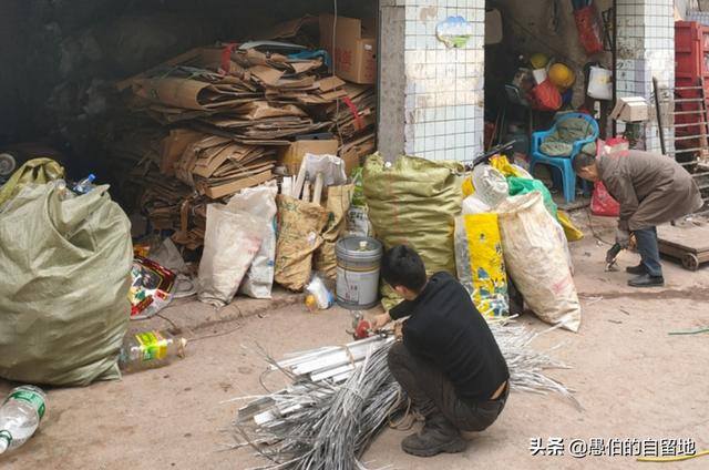 开三轮收废品一天挣多少钱（废品收购，一个民工的自白）