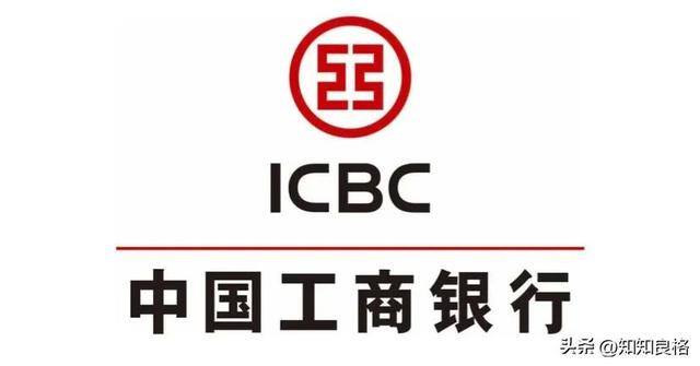 赚钱软件排行榜（世界上最赚钱的公司是哪些？）