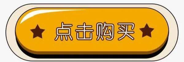 农村发展致富项目大全（农村创业有哪些好项目？）