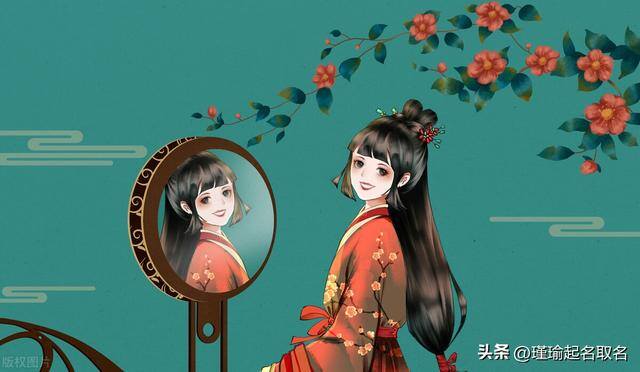 好听干净两字网名（中国风元素的国潮好名字，浪漫唯美又有高超的文化内涵，妙哉妙哉）