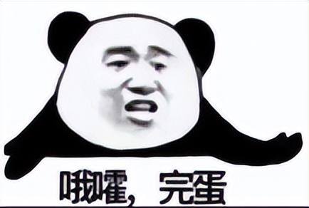 点关注做任务赚钱是真的吗（做抖音点赞兼职，被骗86.3万元！）