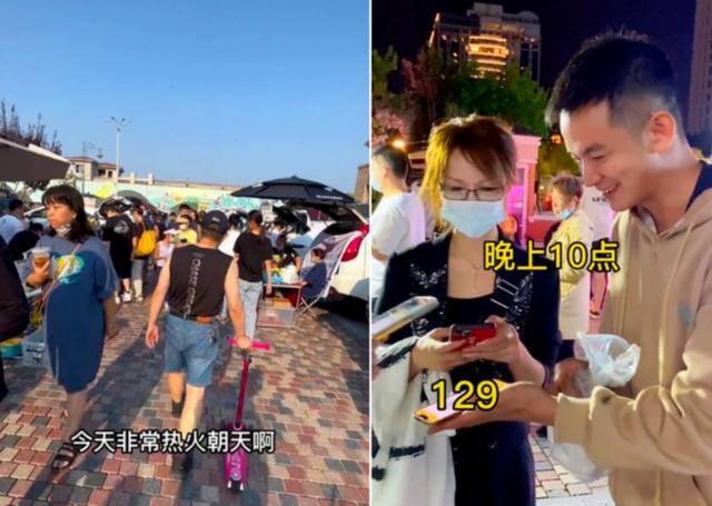 摆摊卖什么最挣钱（演员马率买菜做饭，买菜颠勺刷海鲜样样熟练）