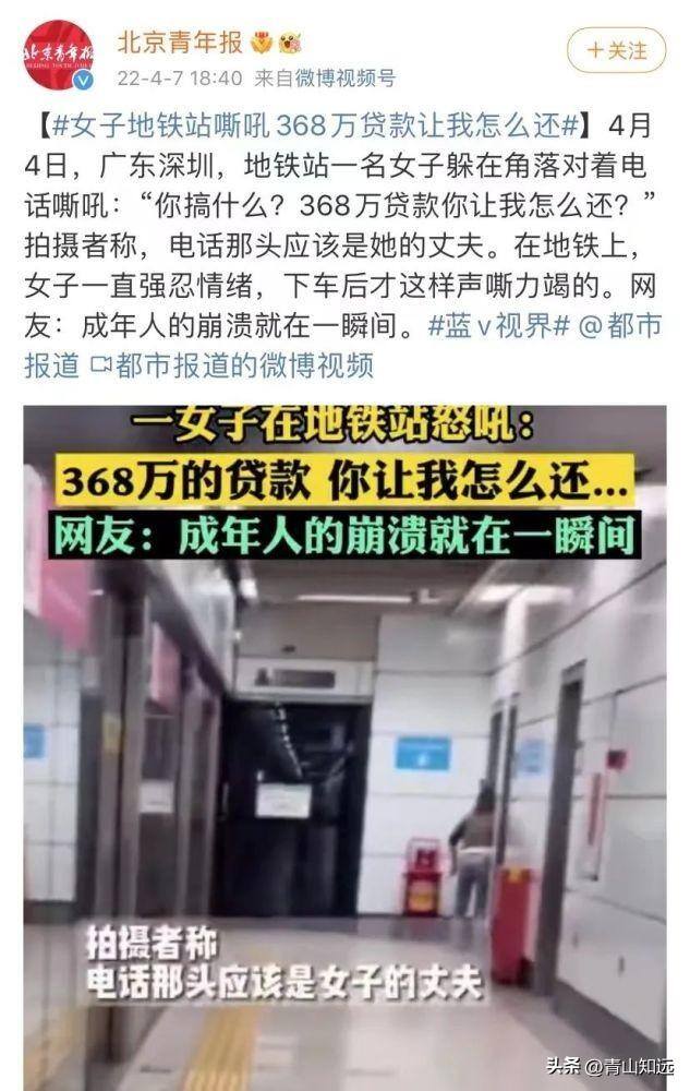 疫情在家做什么赚钱（现在的工作，真的是越来越难了）