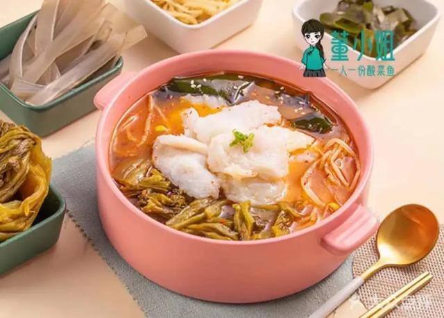 开个小店（“一人食”、“懒人经济”、“一人食”的崛起趋势）