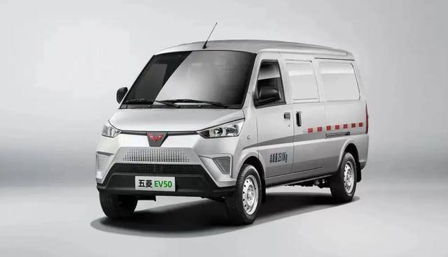 面包车多少钱（五菱ev50新增两款车型，外观设计一眼入魂）