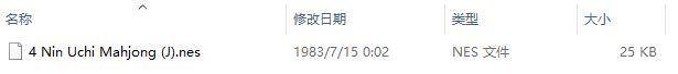 打工人模拟器怎么快速赚钱（蛋蛋模拟器，日本人的游戏专用手机）