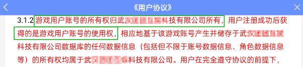 1小时赚100元的游戏（黑马找不到后台，iphone12值得买吗？）