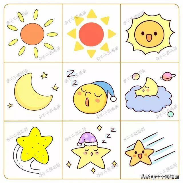 好看的画画图片大全（手帐素材集中营：动物、美食、旅游、花草、人物都在这里，一次画个够，转存轻松做手帐~）