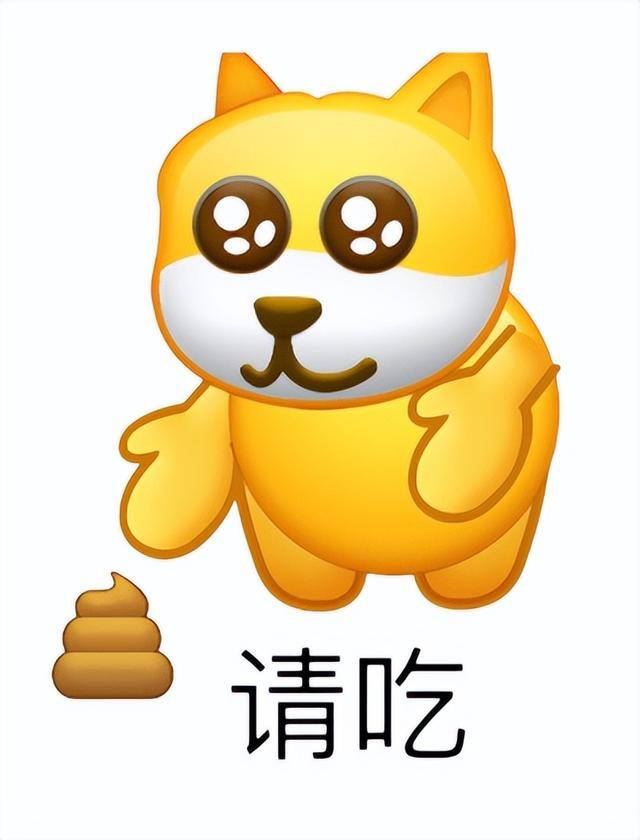 怎么删除微信里的表情包（微信表情包制作小程序）