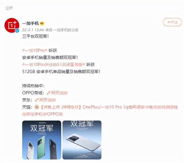 适合学生的手机（学生党的福音，这三款手机适合学生党）