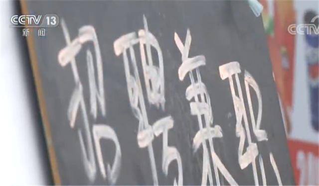 兼职工作招聘日结（郑州警方打掉一电信诈骗团伙）