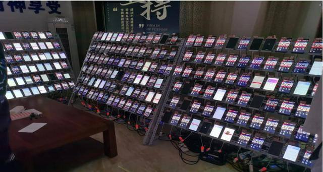 直播点赞有钱吗（“网络水军”公司两头忙活拿犯罪团伙的“黑钱”被洗白）