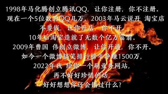有什么来钱快的路子（副业赚钱的路子）