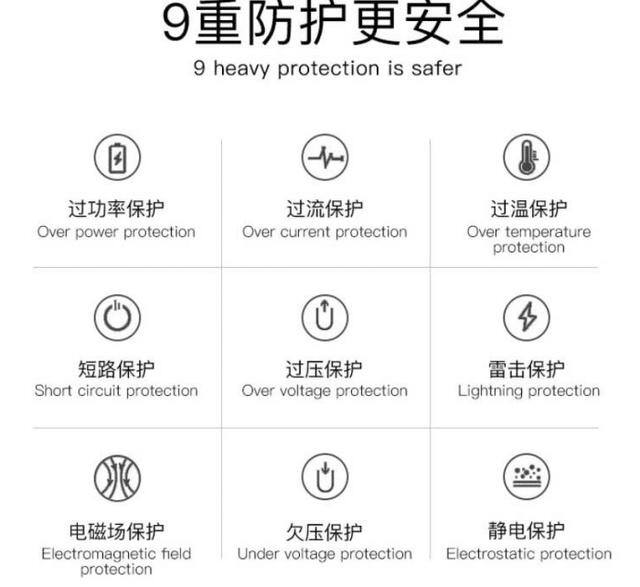 快享充电赚钱是真的吗（手机充电太贵？团享充电宝来帮你！）
