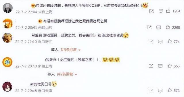 手机游戏赚钱最快的（《原神》年度流水估值304亿）