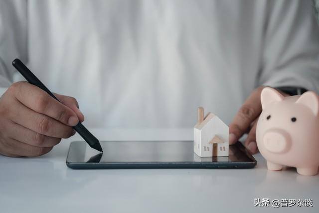 怎么攒钱（生活中怎么才可以省钱存钱？）