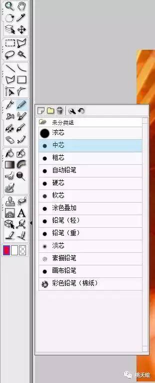 artrage绘画软件下载（那些年安装过的绘画软件）