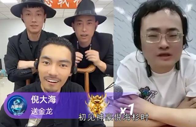 当主播能赚钱吗（半只狐狸、四川可乐、四川可乐、四川可乐、四川可乐主播收入对比）