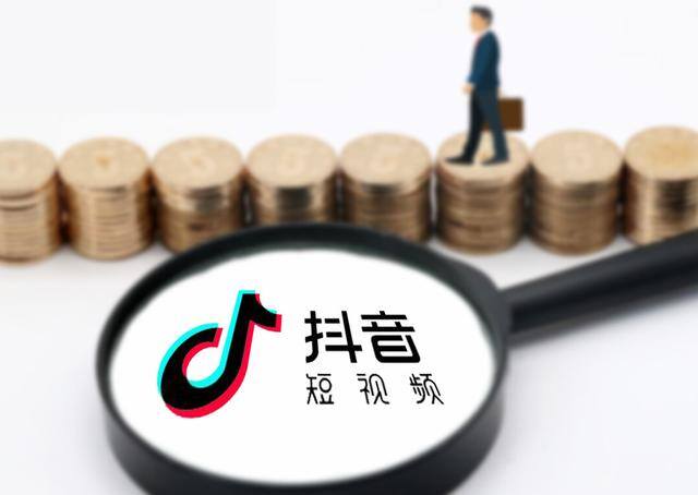 怎么做抖音自媒体赚钱（如何做好抖音自媒体？）