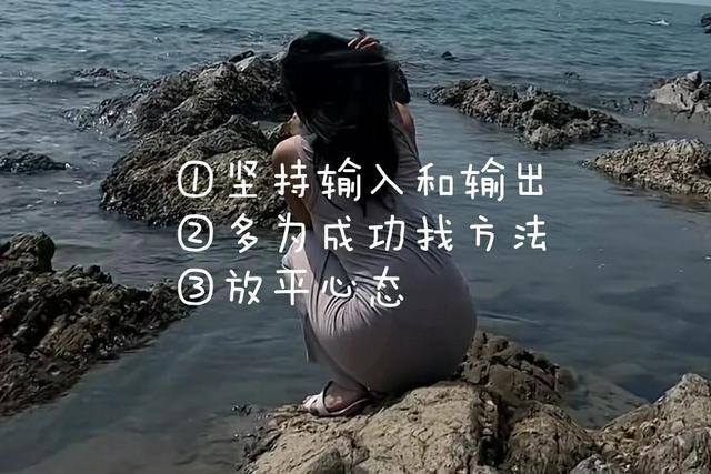怎么发表自己写的小说（自媒体自媒体新人的写作经验）