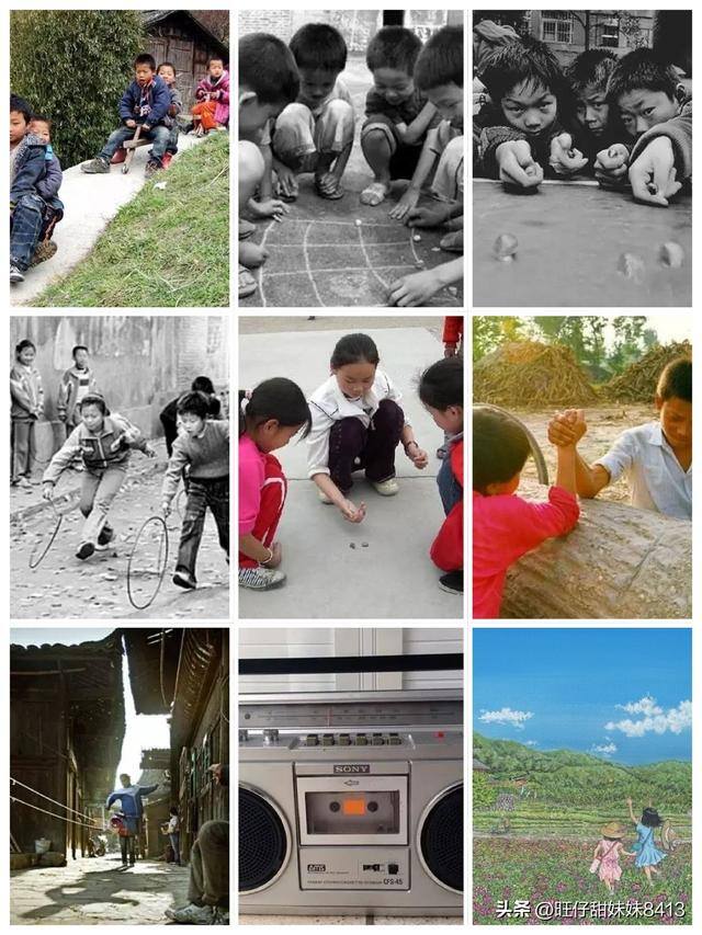 8岁做手工（70、80后童年有哪些记忆？）