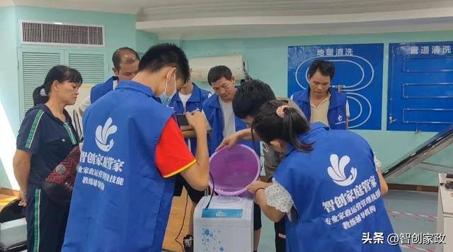 想开一家家政公司怎么起步（家政公司怎么开？）