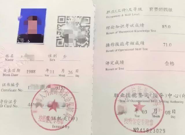 女生考什么证书比较赚钱（2019年初级会计职业资格证考试时间表）