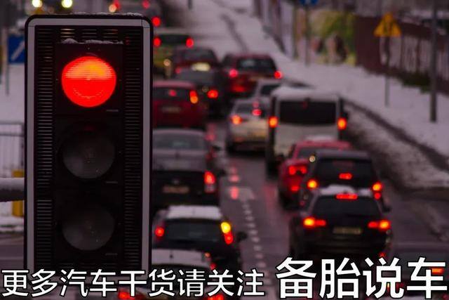 怎么拍违章举报赚钱（随手拍举报交通违章的奖励是否有上限？）