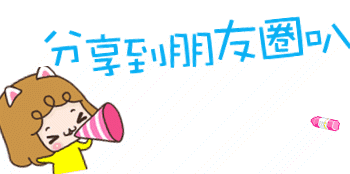 公众号怎么弄（如何找到公众号投稿？）