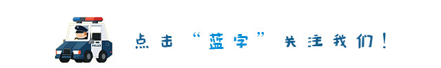 24小时在线一元麻将群（1元钱的小麻将不算赌？）