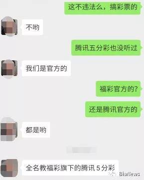 挂机赚一天80元（“网赚”项目不简单）