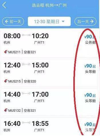 如何用话费充q币（拼多多回应网络黑灰产：何为网络黑灰产？）