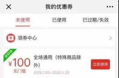 如何用话费充q币（拼多多回应网络黑灰产：何为网络黑灰产？）