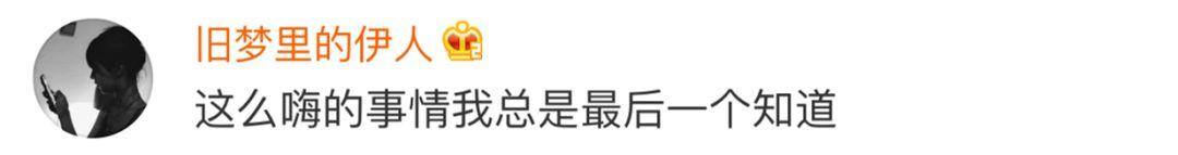 如何用话费充q币（拼多多回应网络黑灰产：何为网络黑灰产？）