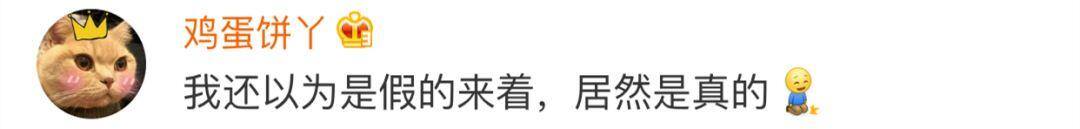 如何用话费充q币（拼多多回应网络黑灰产：何为网络黑灰产？）