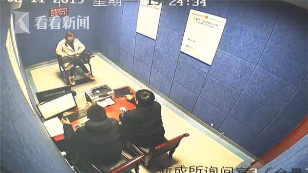 真人麻将四人麻将打钱5元以下（「净网2019」网约女网友打麻将，结果…）