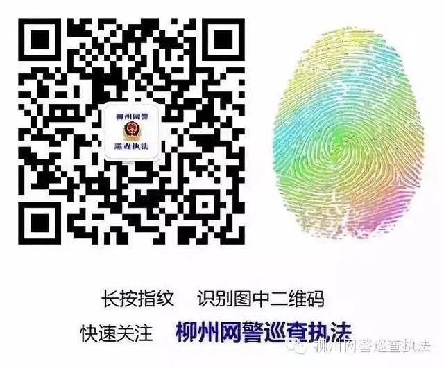 24小时在线一元麻将群（1元钱的小麻将不算赌？）