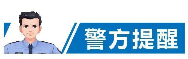 折折扣打字赚钱是真的吗（「净网2019」警惕刷单诈骗）
