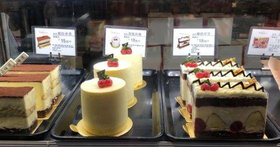提拉米酥蛋糕店（石家庄探店|网红蛋糕店）
