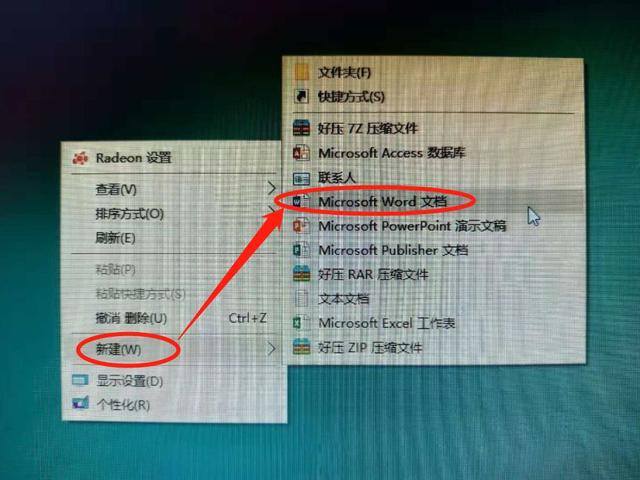 公众号怎么弄（如何找到公众号投稿？）