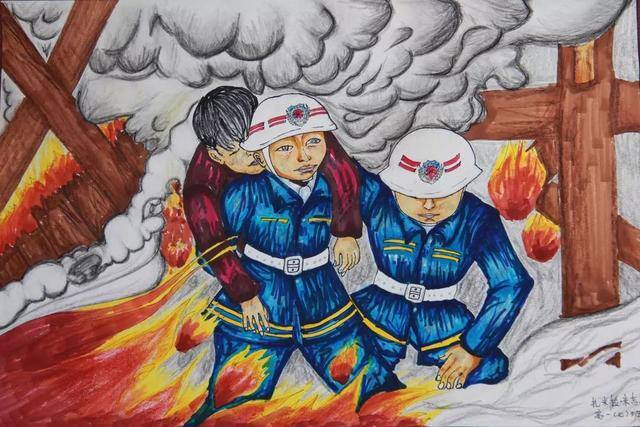 关于消防的绘画作品（“消防安全伴我成长”绘画作文大赛展播）