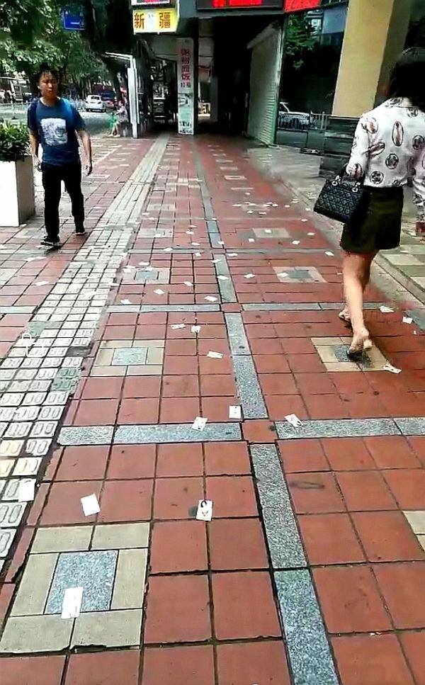 口袋猜成语赚零花钱下载正版（广州街头小卡片成重灾区）